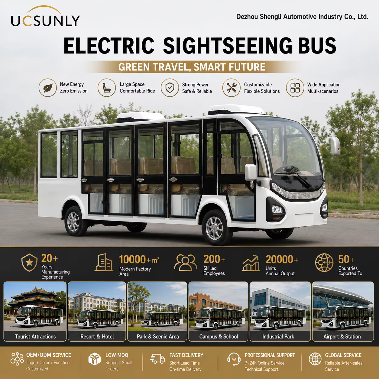 Electric Sightseeing Vehicle 11 Seats Zero Emission Resort Shuttle Bus with Panoramic Windows CE Certified UCSUNLY